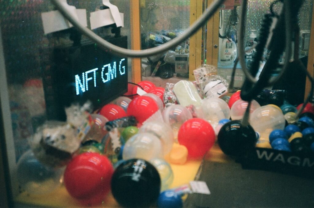 Photo Commodity exchange